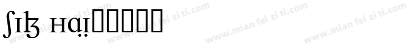 SIL KAI字体转换